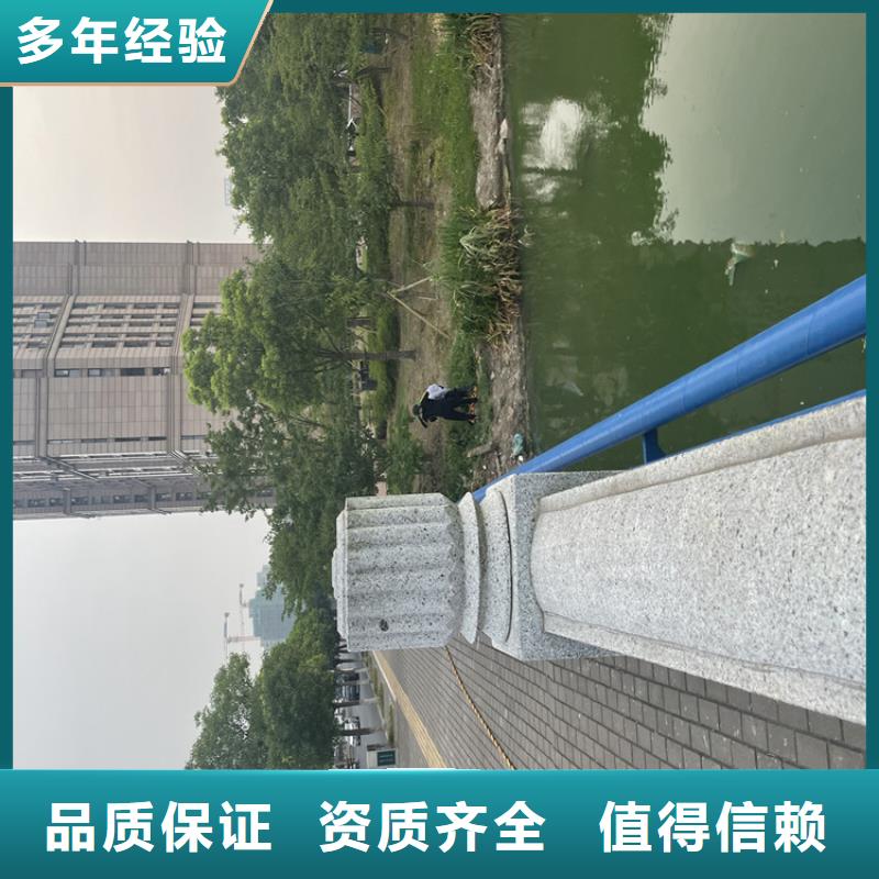 闸门水下堵漏公司共赢