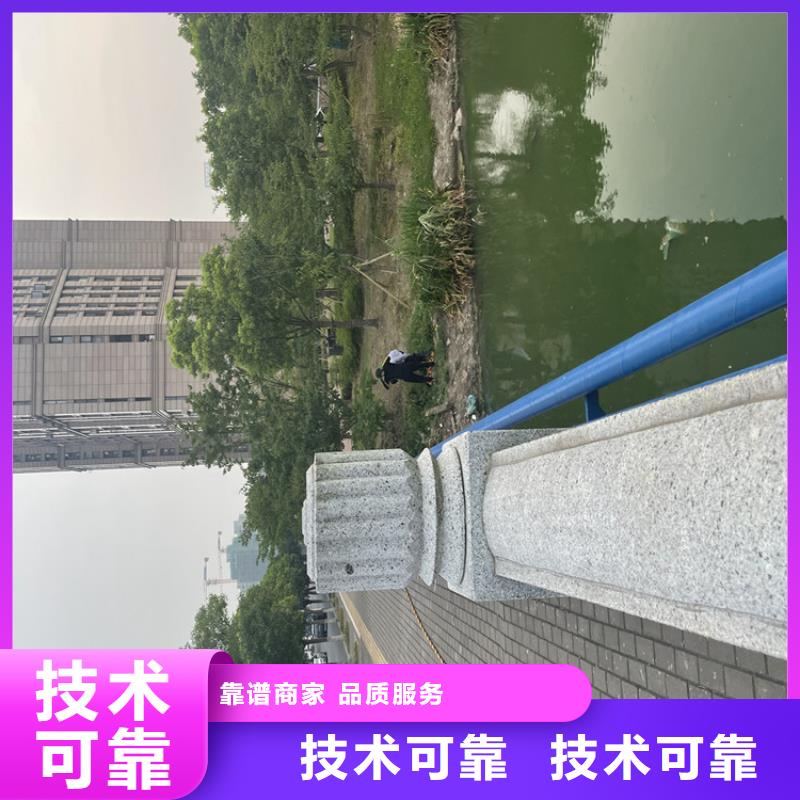 管道水下铺设安装公司_专业潜水单位