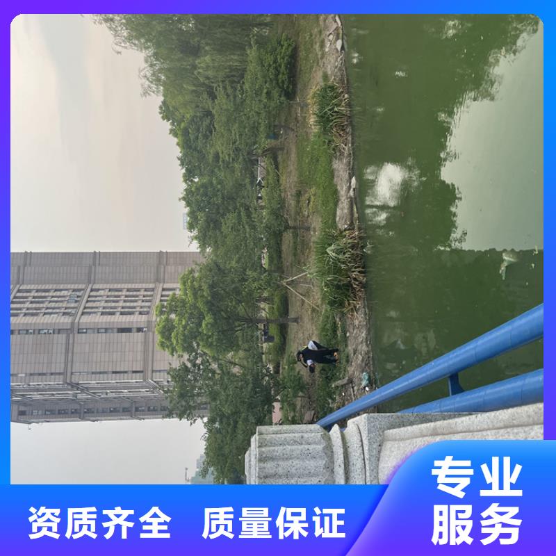 管道蛙人潜水封堵公司详情咨询