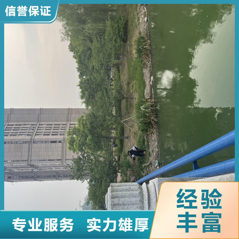 水下管道安装公司_欢迎咨询