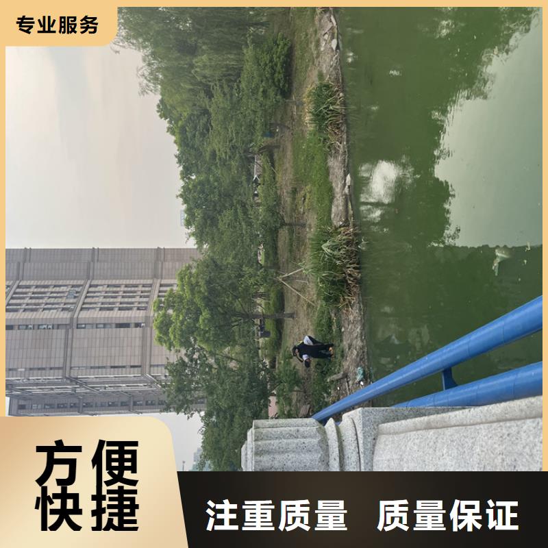 水库电站闸门水下检修公司_专业潜水单位