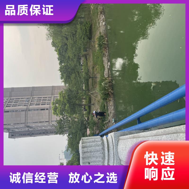 潜水打捞公司详情咨询