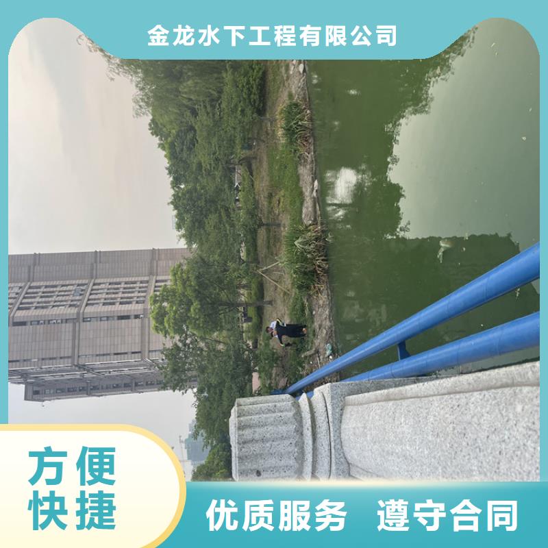 管道气囊堵水施工厂家