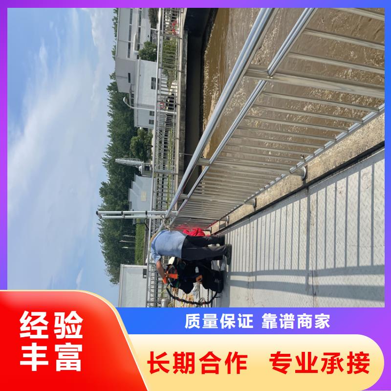 水下钢管桩切割公司【本地施工队】