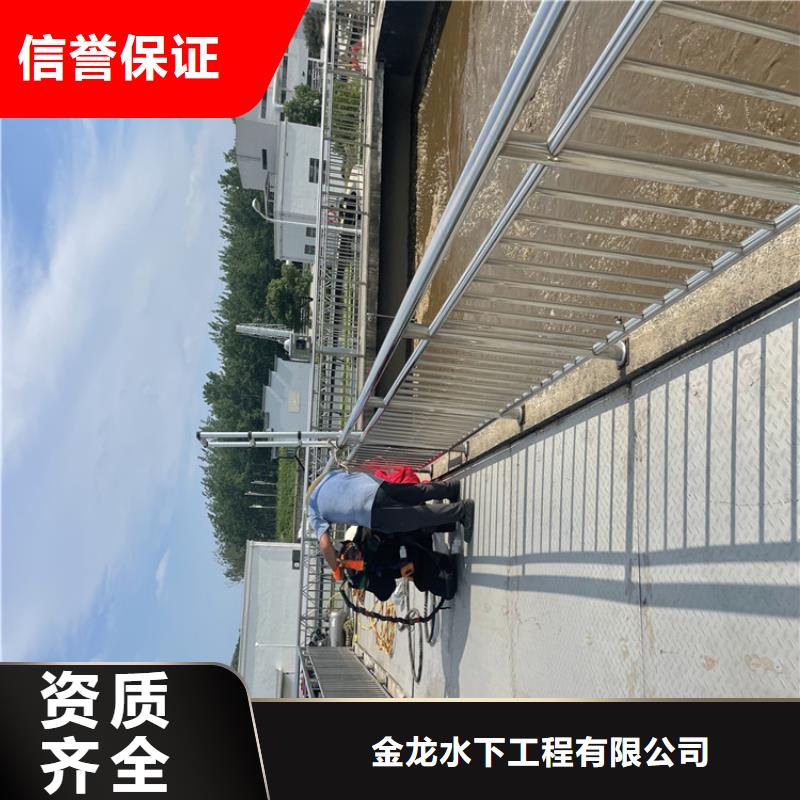 管道带水堵漏公司详情咨询