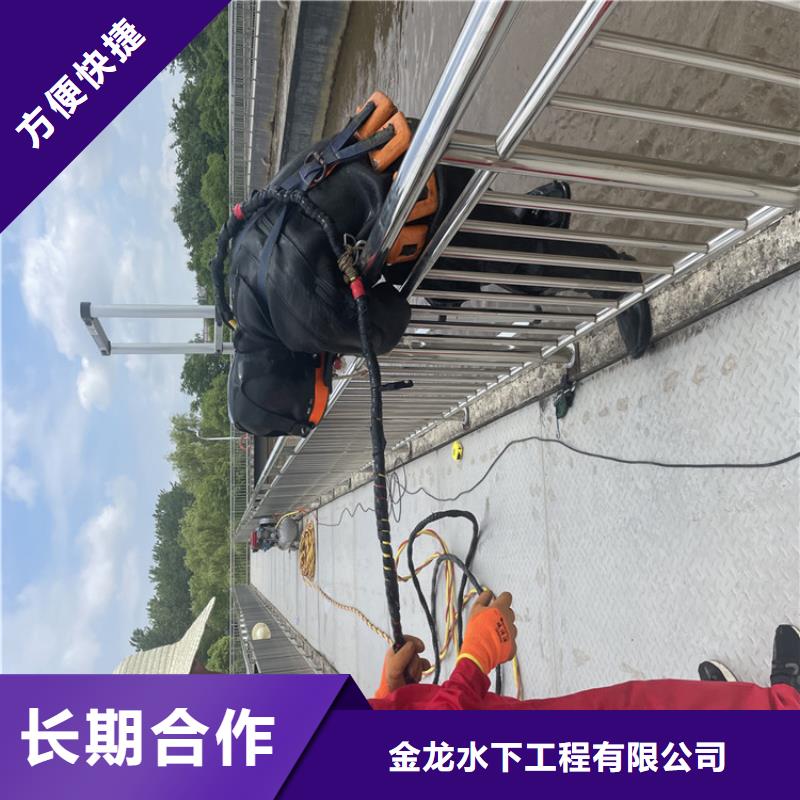 水下管道打洞疏通公司附近施工队