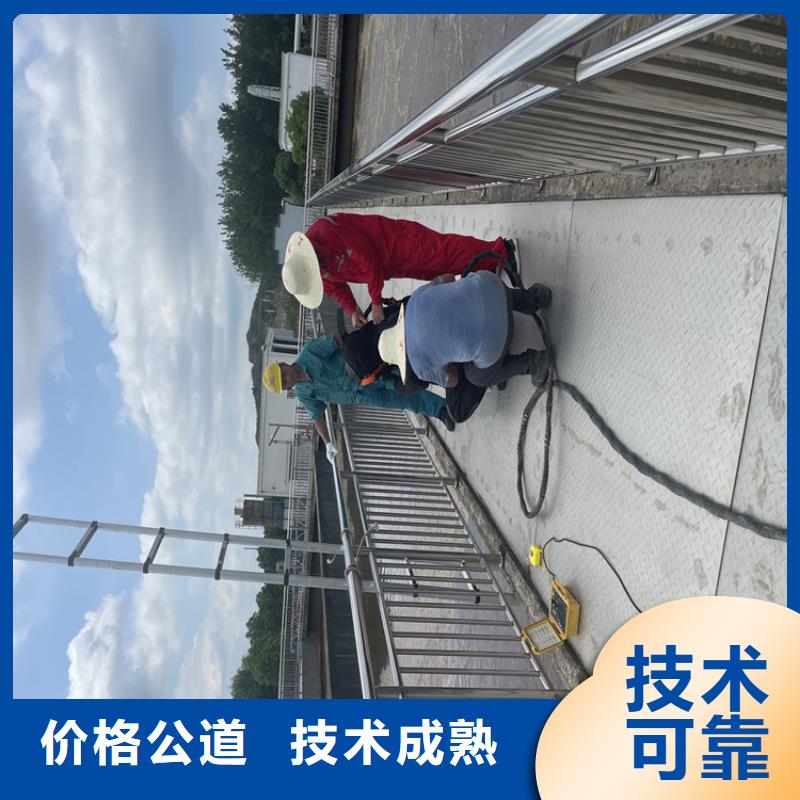 沉管自来水管道水下安装公司【本地施工队】