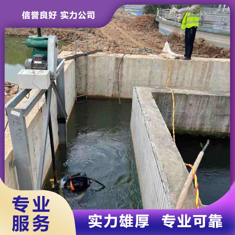 水下安装过河管道公司【蛙人施工班组】
