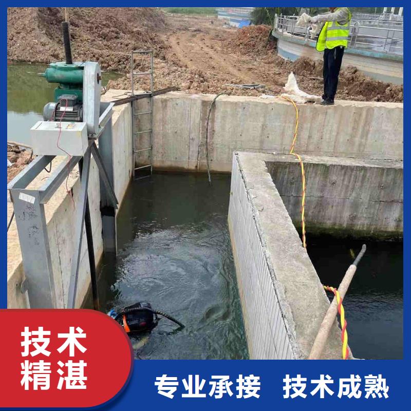 水下护坡模袋施工附近打捞队
「苏龙潜水队」