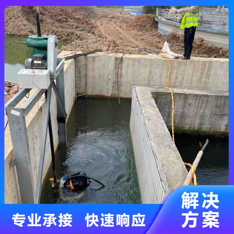 管道水下铺设安装公司【潜水施工班组】