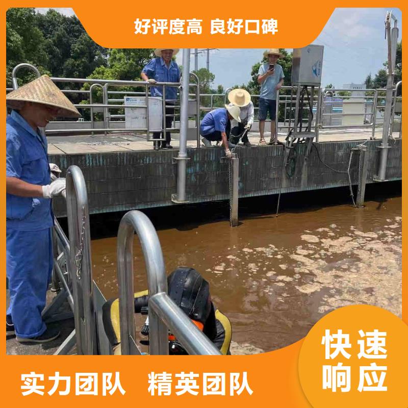 专业水下施工队资质齐全
