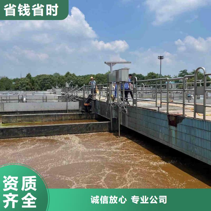 潜水打捞公司-专业潜水队