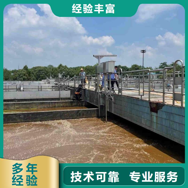 水下护坡模袋施工附近打捞队
「苏龙潜水队」