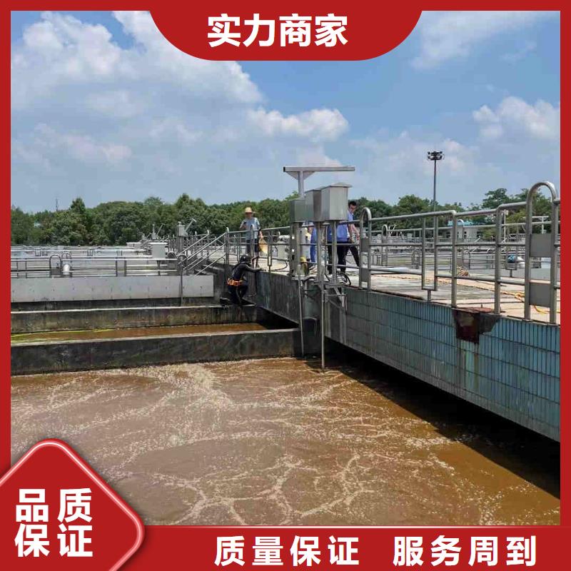 潜水员服务公司附近有服务