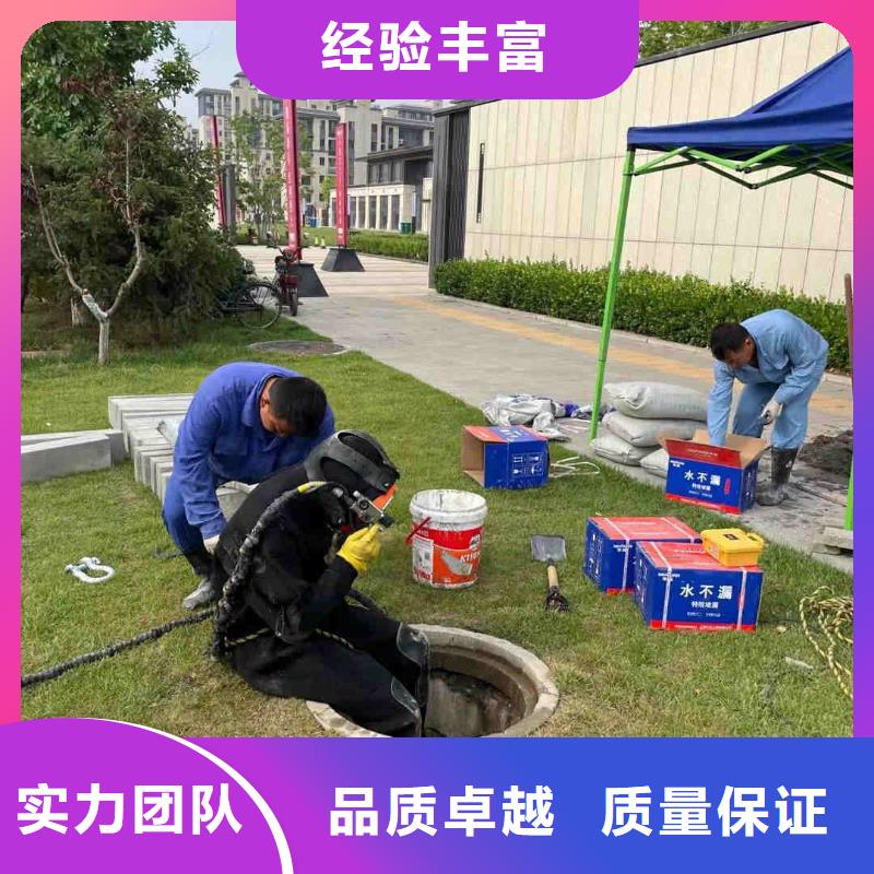 桥桩桥墩水下检测录像公司【潜水作业班组】