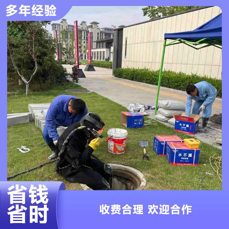 水下管道安装公司(诚信合作)