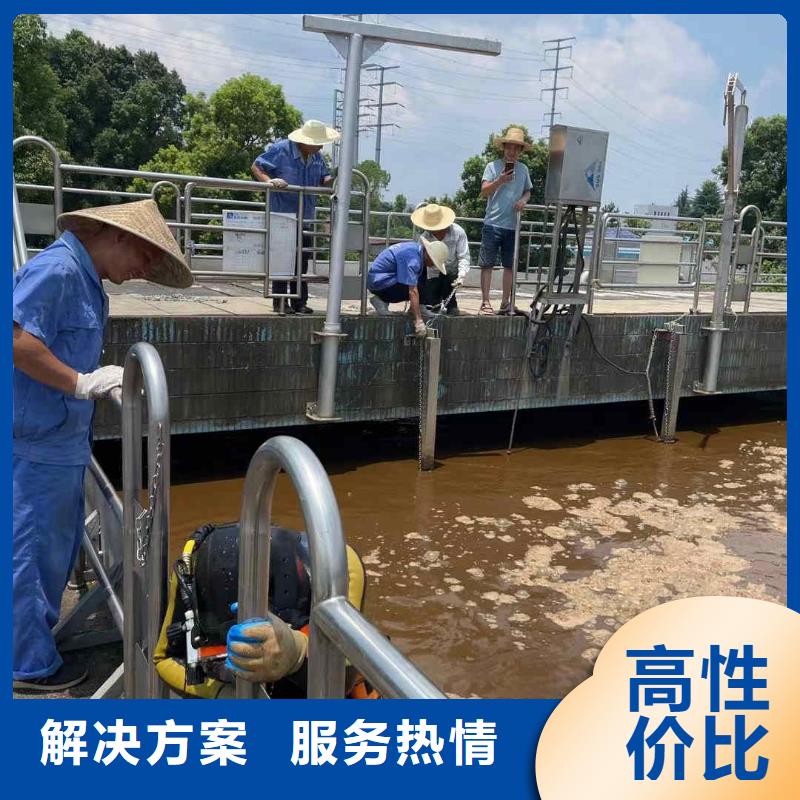 潜水打捞公司-附近施工队