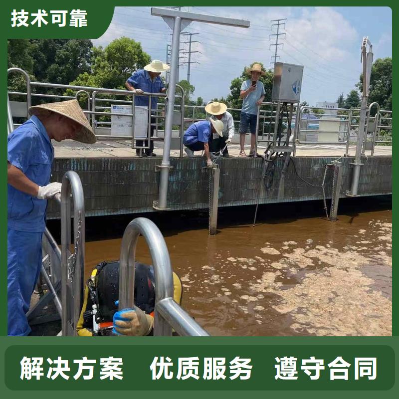 水下安装过河管道公司【蛙人施工班组】