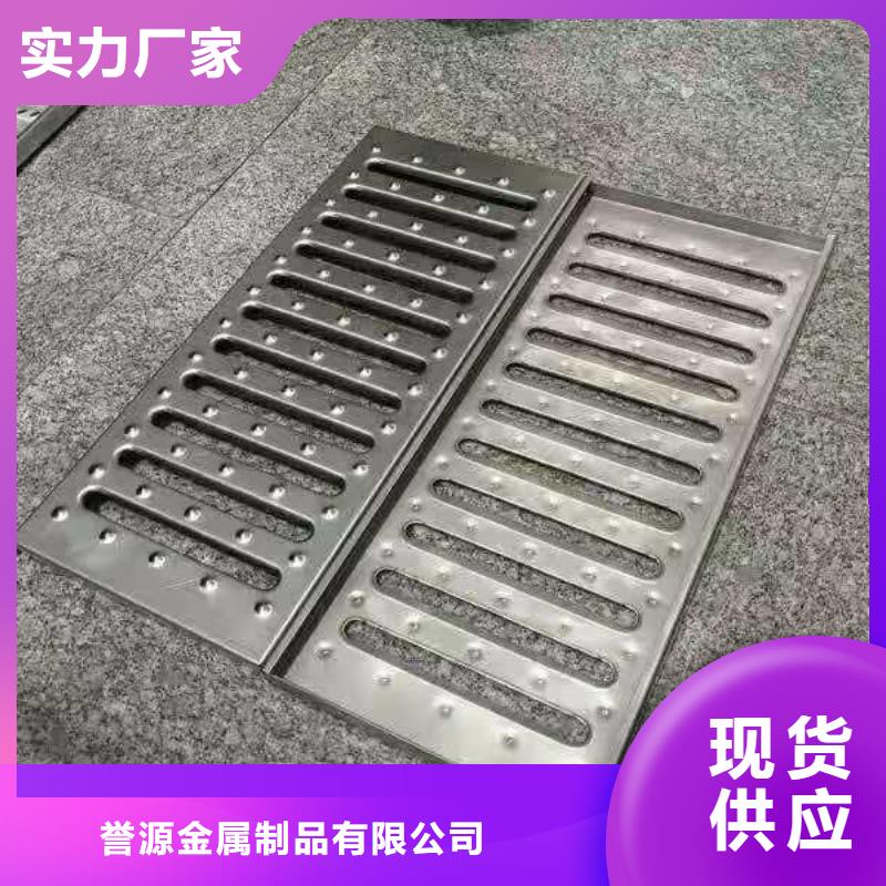 不锈钢下沉式井盖厂家视频-不锈钢下沉式井盖厂家_广东省汕头市市场覆盖濠江|澄海|阳江|广州|湛江|河源|梅州等