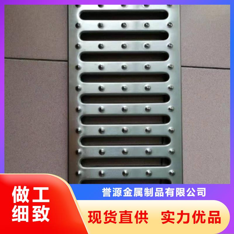 不锈钢下沉式井盖厂家视频-不锈钢下沉式井盖厂家_广东省汕头市市场覆盖濠江|澄海|阳江|广州|湛江|河源|梅州等