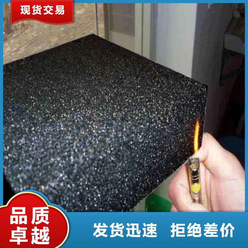 泡沫玻璃板水泥发泡板生产安装
