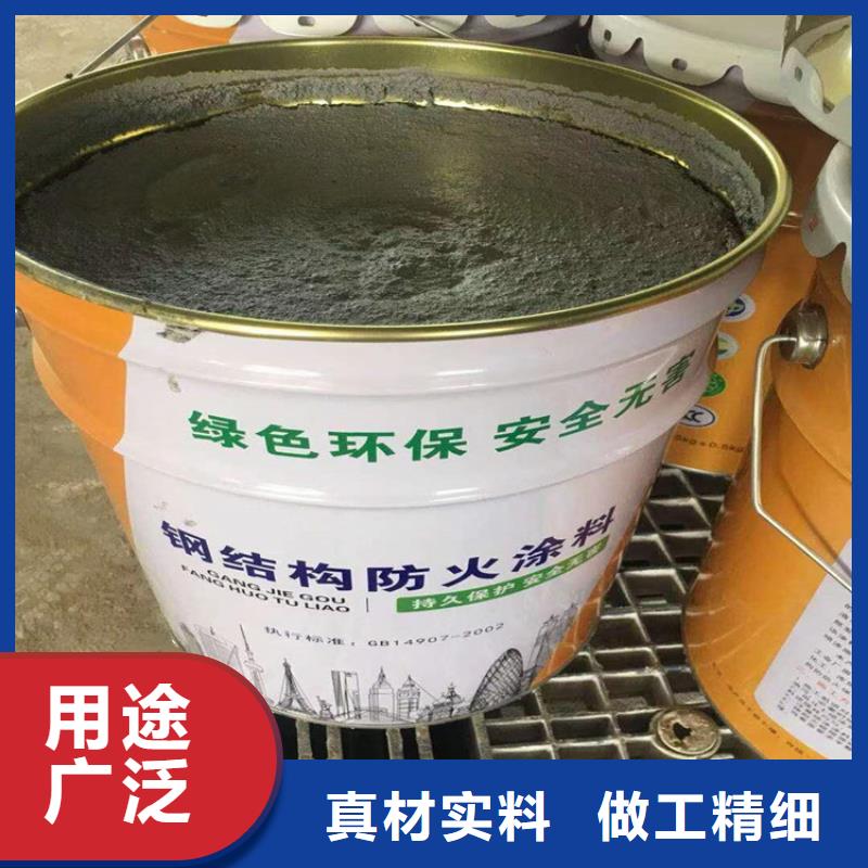 防火-轻集料混凝土实力优品