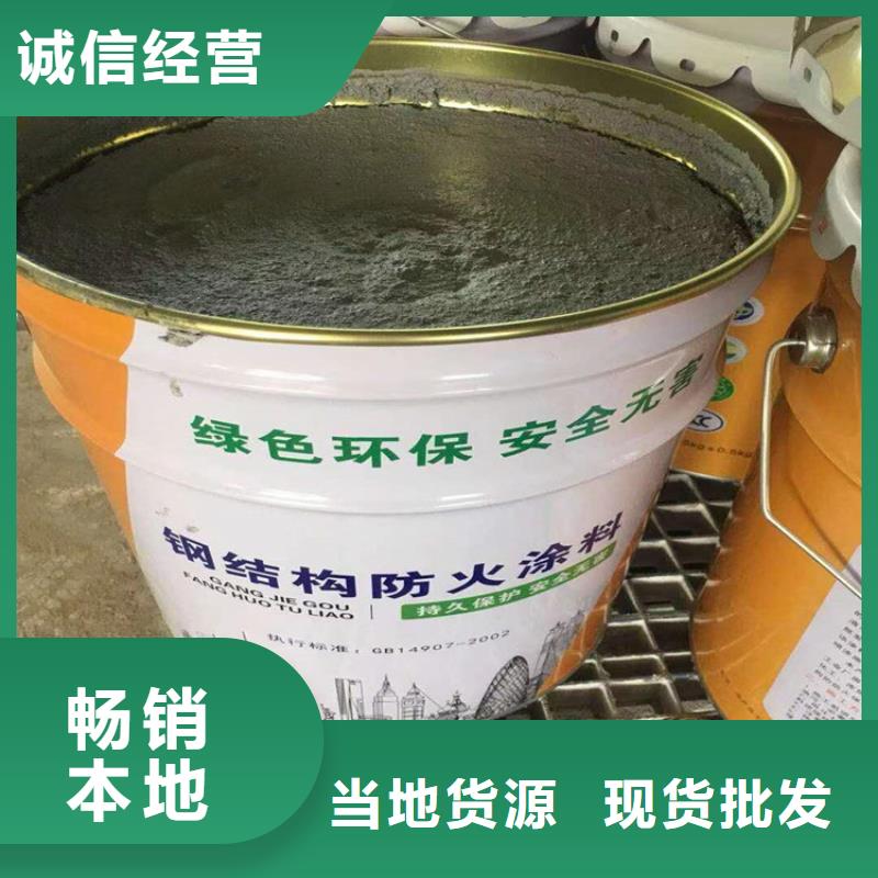 防火水泥发泡板品牌企业