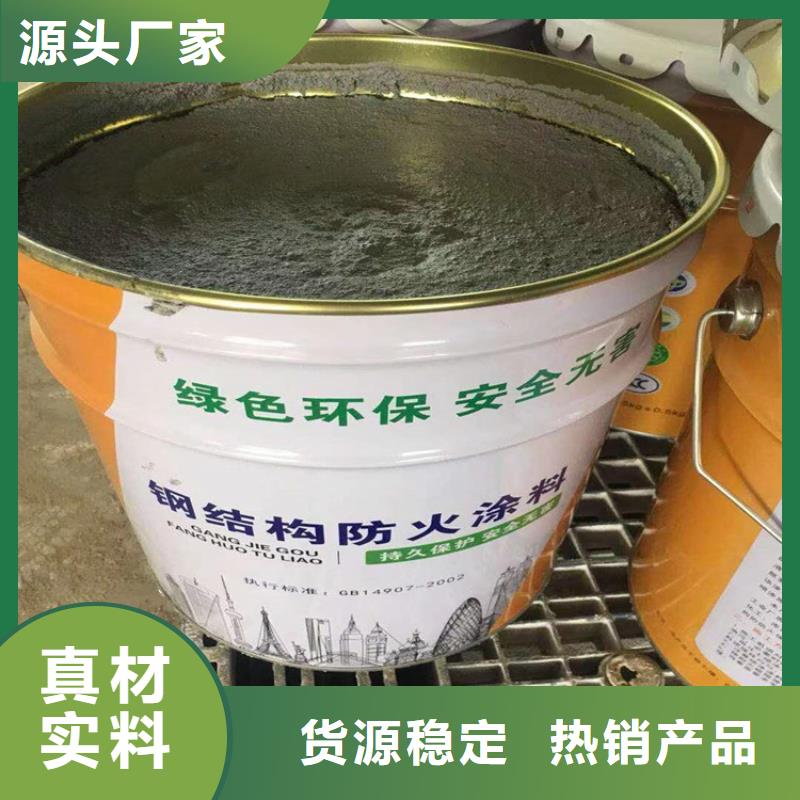 【防火-屋面泡沫玻璃板源头厂家量大价优】