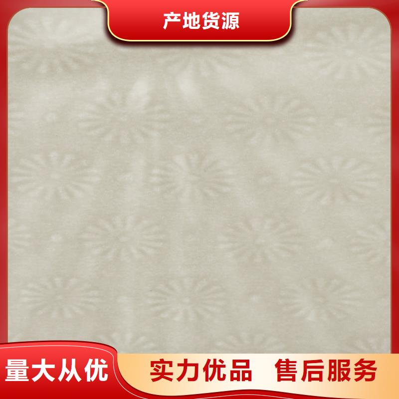 合格印刷视频-立山|铁东|葫芦岛|朝阳|锦州|丹东|铁岭|辽阳|营口合格印刷厂家现货批发-鑫瑞格()科技(鞍山市分公司)