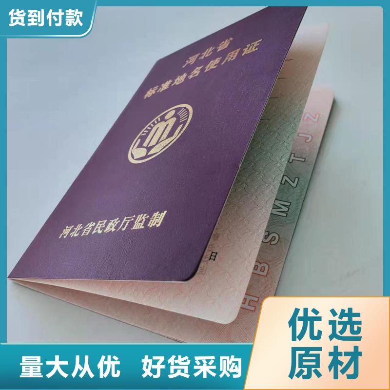 合格印刷视频-合格印刷-鑫瑞格()科技(宜春市分公司)服务区域靖安|樟树|上饶|赣州|九江|抚州|新余