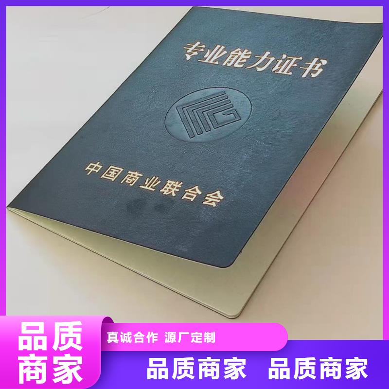合格印刷品质优选