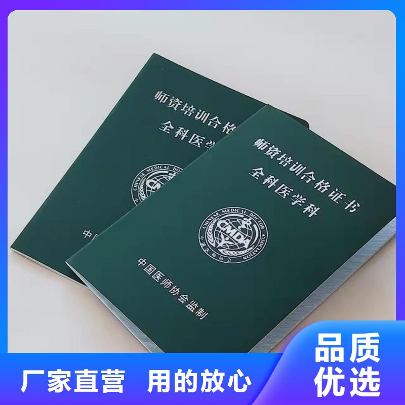合格印刷视频-合格印刷-鑫瑞格()科技(宜春市分公司)服务区域靖安|樟树|上饶|赣州|九江|抚州|新余