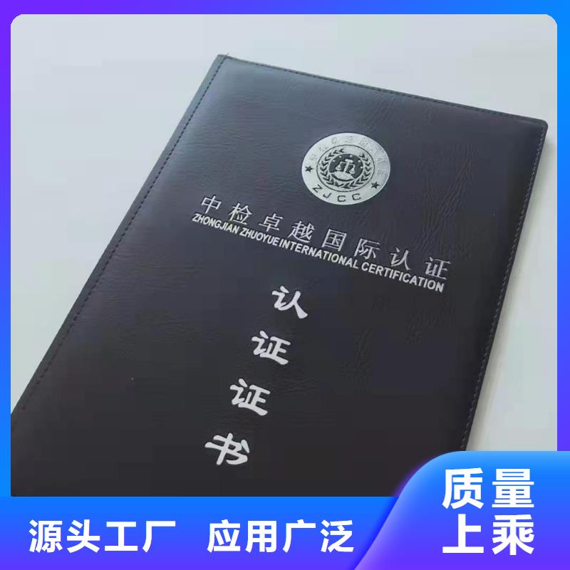 【防伪培训工厂批发】