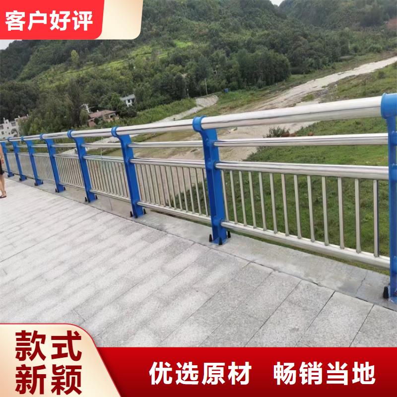 发货速度快的景观防护栏经销商