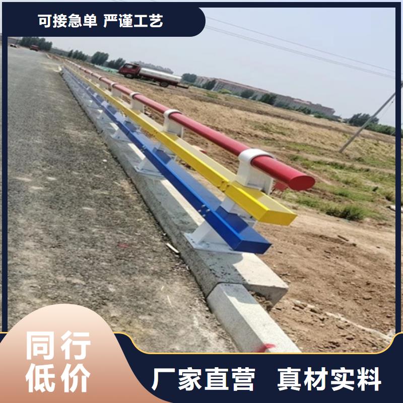 桥梁防撞护栏-供应厂家