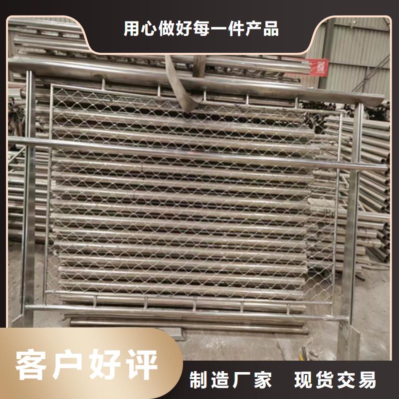 桥梁景观护栏厂家直销-宏达友源金属制品有限公司