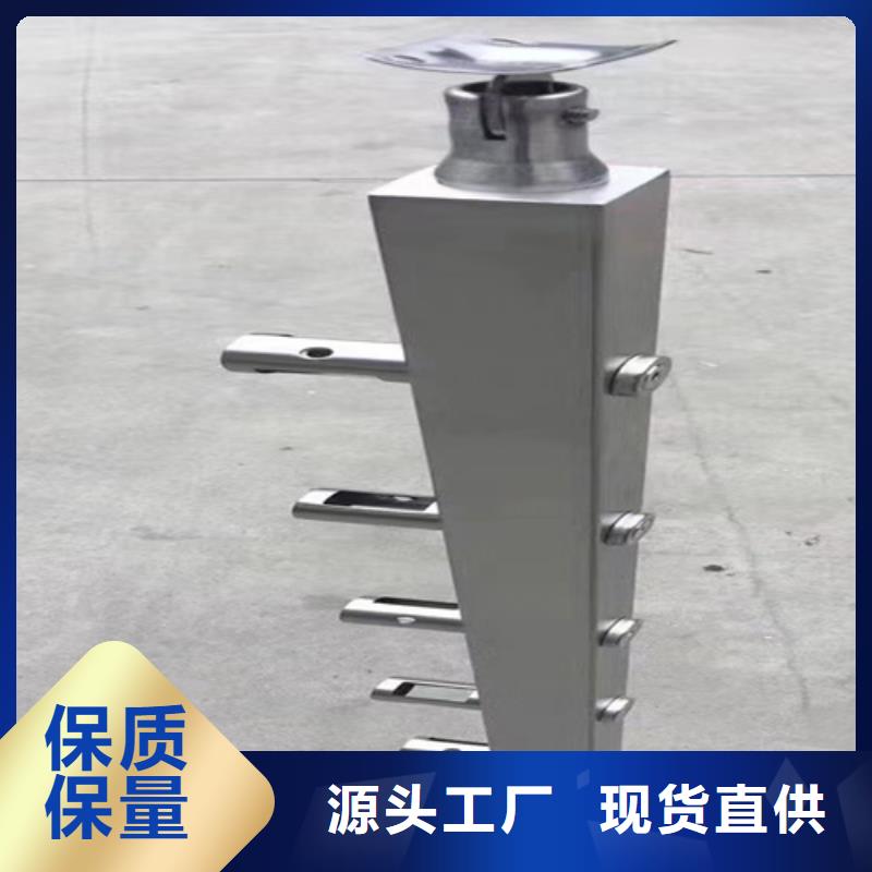 景观护栏立柱、景观护栏立柱厂家直销-找宏达友源金属制品有限公司