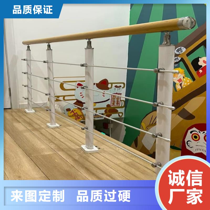 #不锈钢复合管护栏图片#规格全