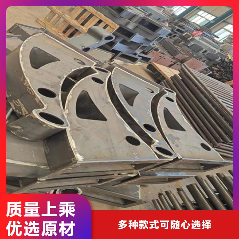 不锈钢复合管护栏-售后无忧