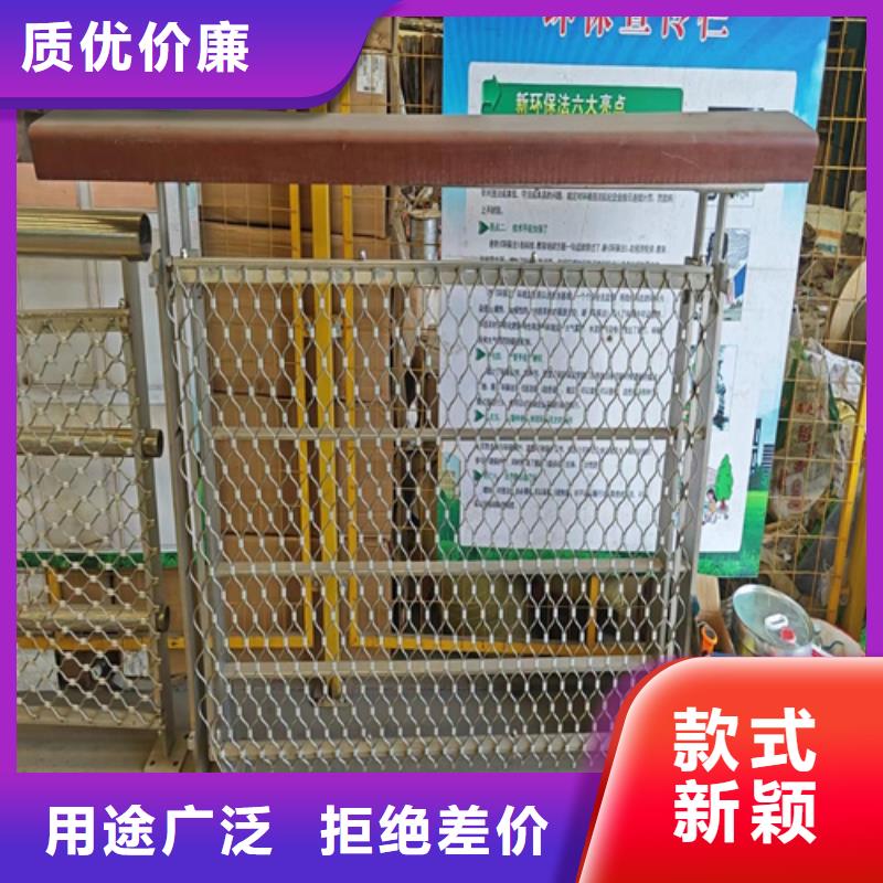 不锈钢景观护栏库存量充足