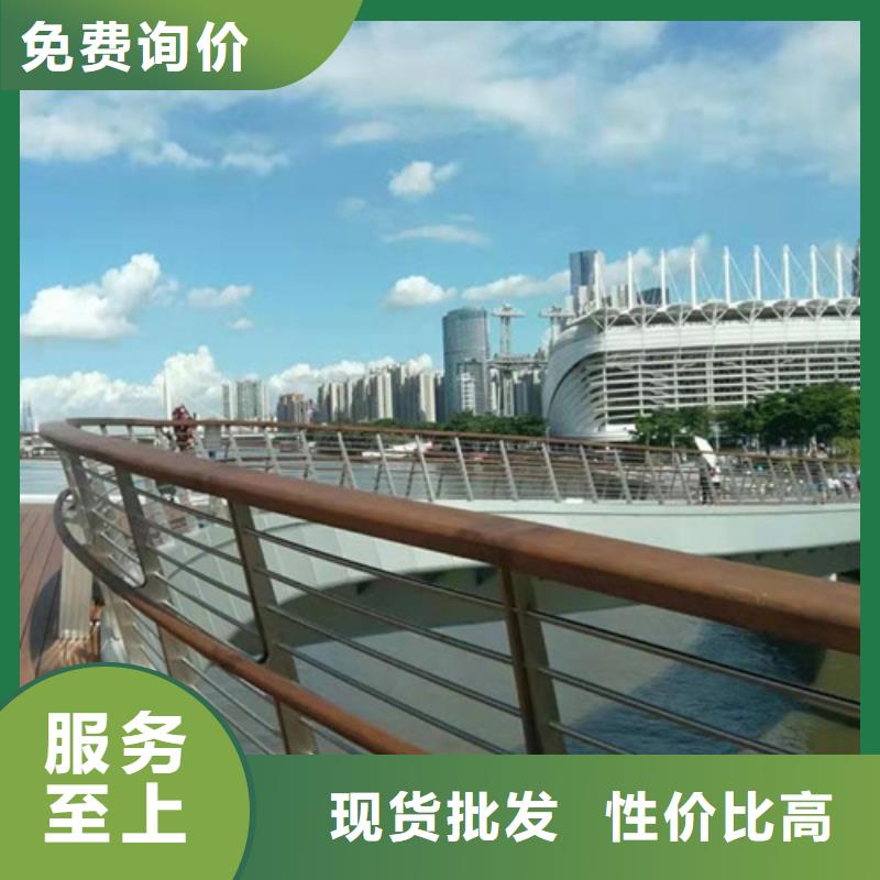 不锈钢道路栏杆知识