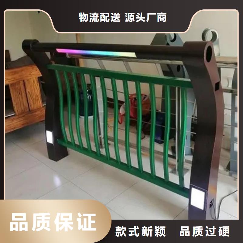 景观栈道护栏可零售