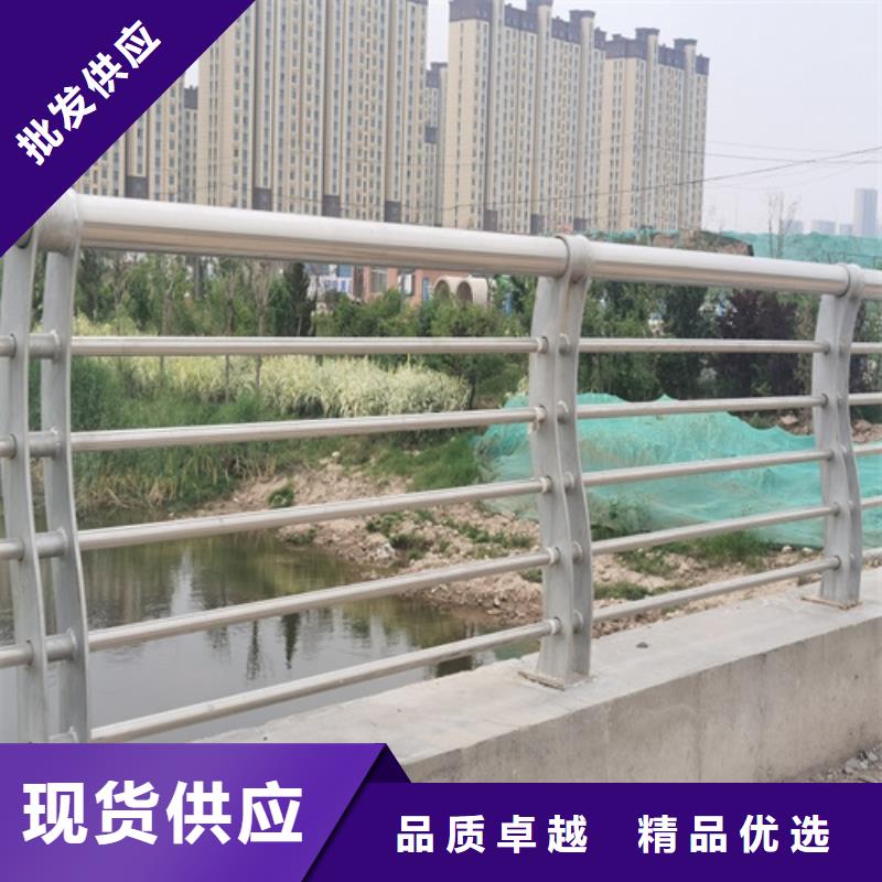发货速度快的道路护栏图片厂家