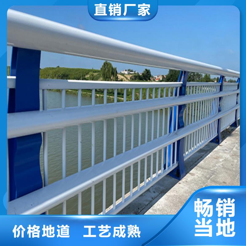桥梁防撞护栏-供应厂家