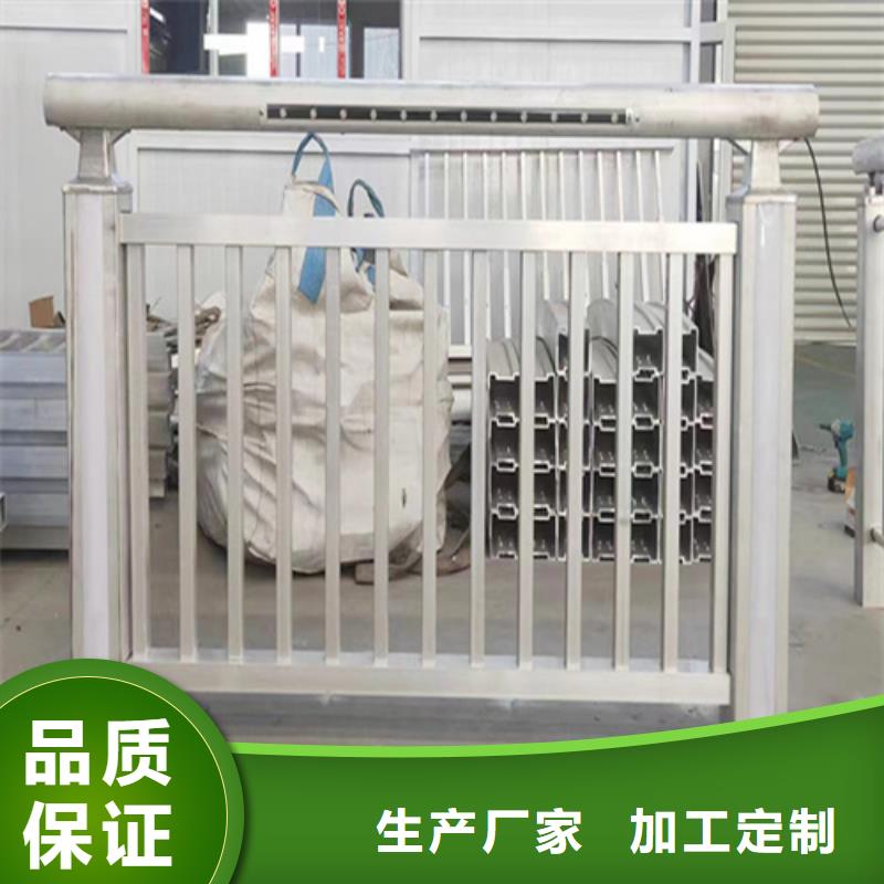 碳素复合管桥梁护栏 -碳素复合管桥梁护栏 厂家