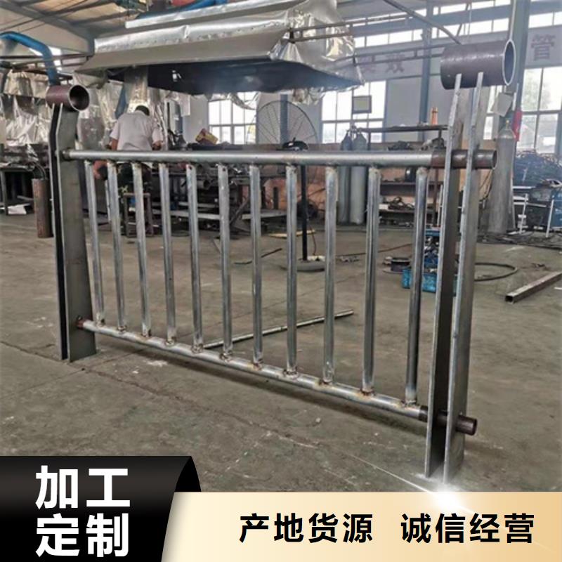 公路不锈钢防撞栏-制作精良
