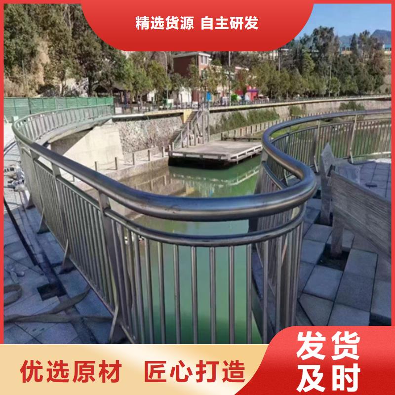 常年供应隔离栏杆 -省心