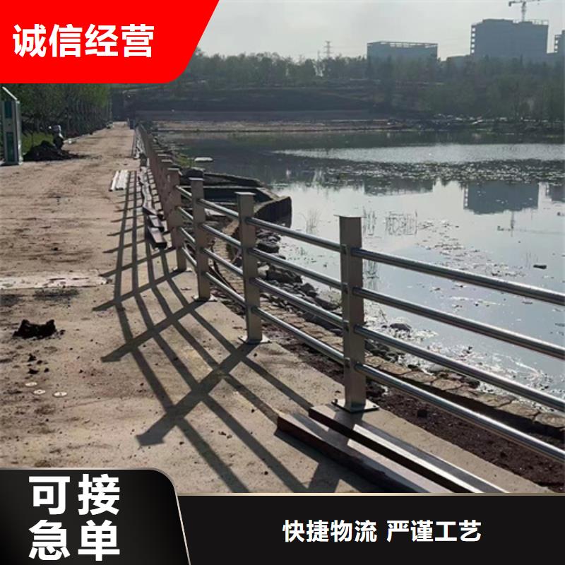 不锈钢复合管栏杆欢迎到厂实地考察