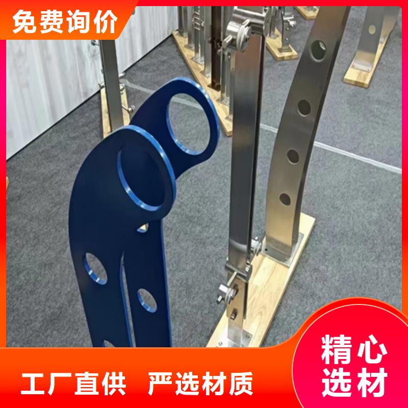 安徽不锈钢复合管护栏厂家 护栏价格多少钱一米施工队伍