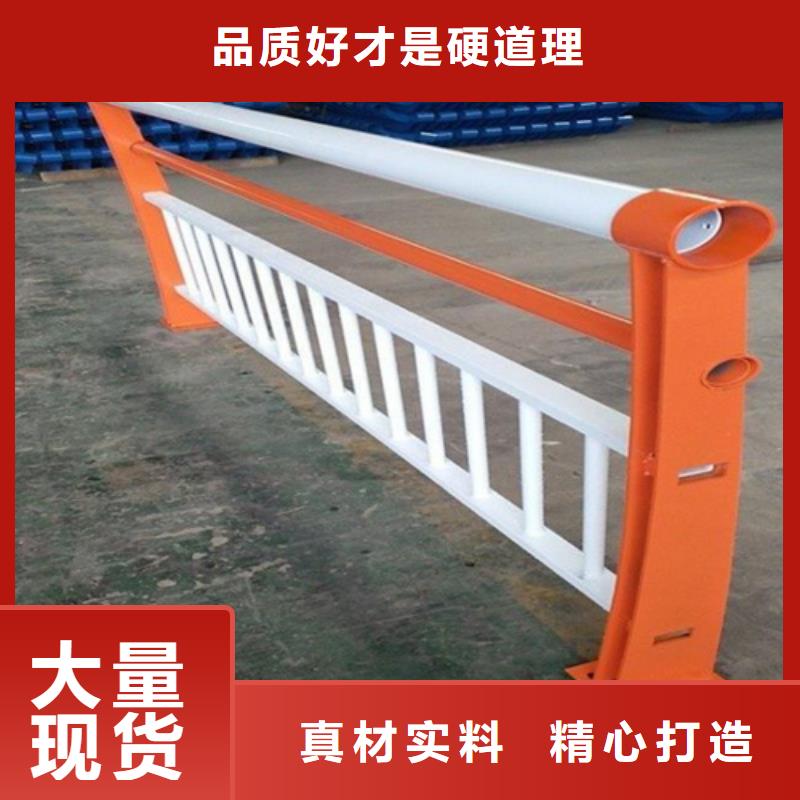 买灯光河道护栏必看-售后保证